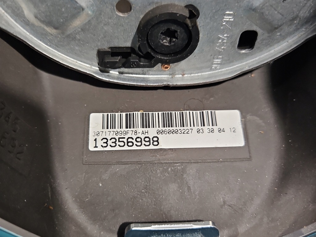 фото №7, Воздуховод opel zafira c 13356998 12-16