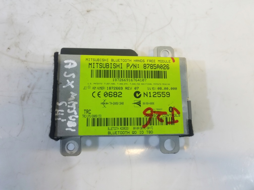 фото №2, Модуль mitsubishi asx 8785a026