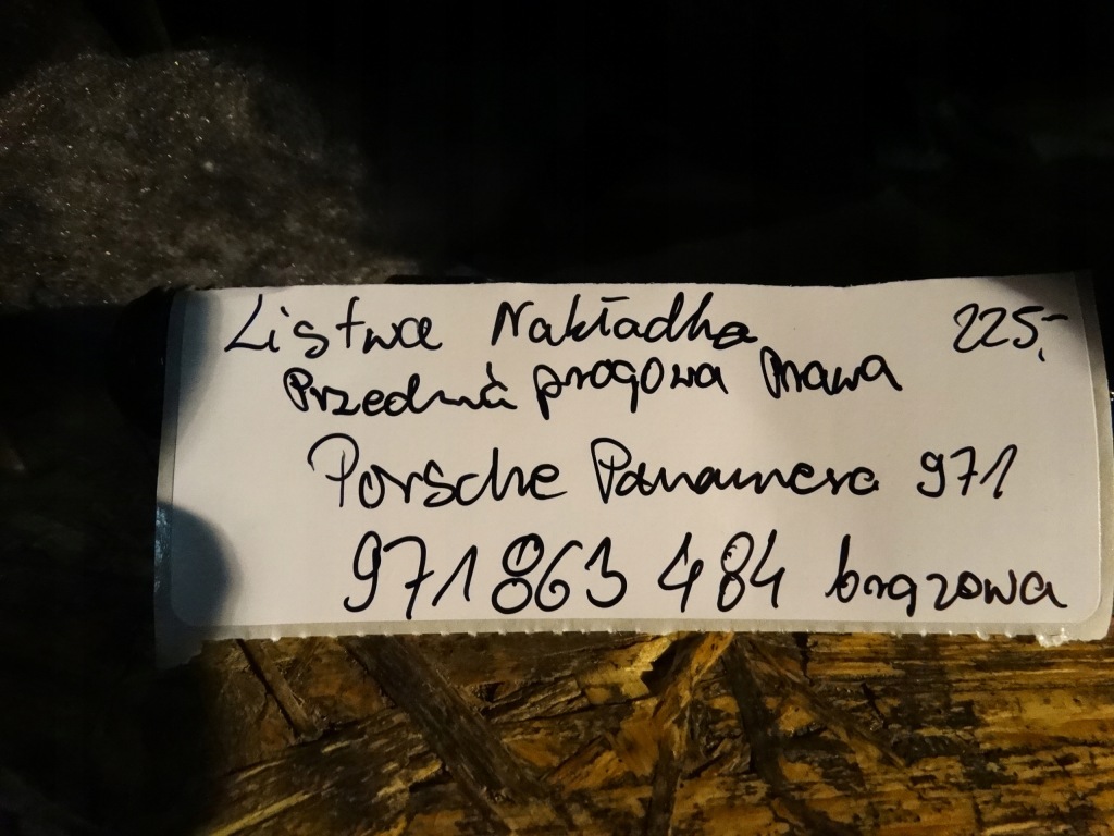 Молдинг накладка порог передняя правая porsche 971 1 Оригинал