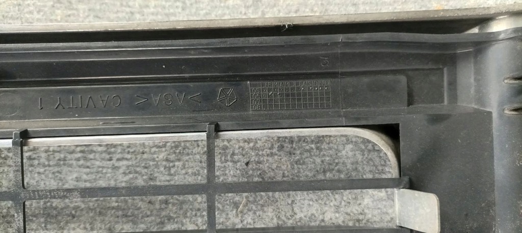 фото №11, Решётка радиатора радиатора / решётка радиатора - jeep commander i 2005-2010