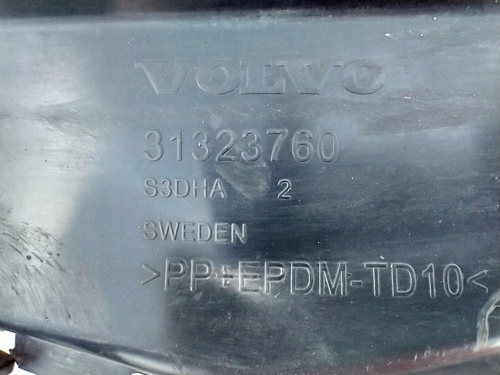 фото №16, Volvo xc60 i lift 13-17 усилитель абсорбер бампера перед балка 31323760