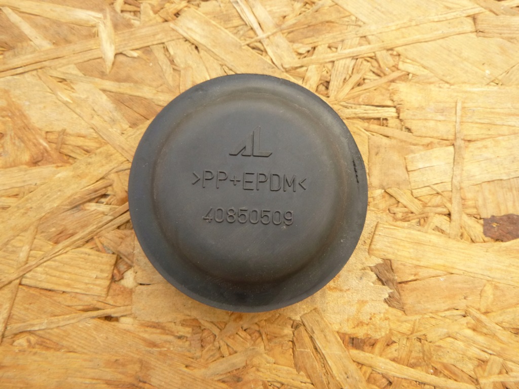 фото №1, Citroen xsara ii 00-05 заглушка крышка лампы