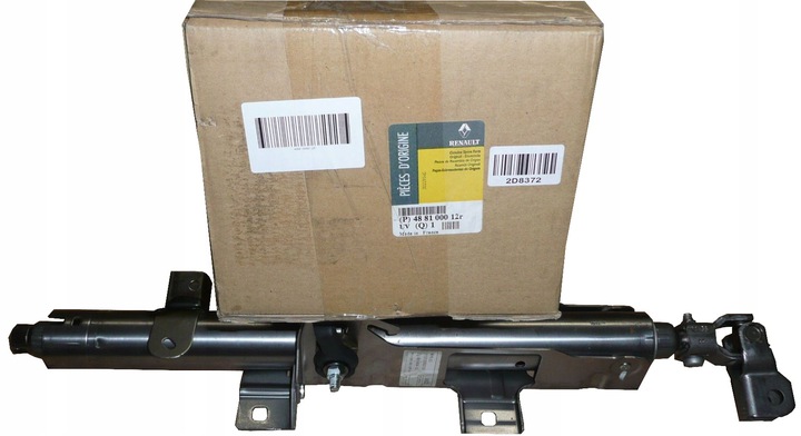 фото №2, Колонка поворот. r master iii ren 488100012r