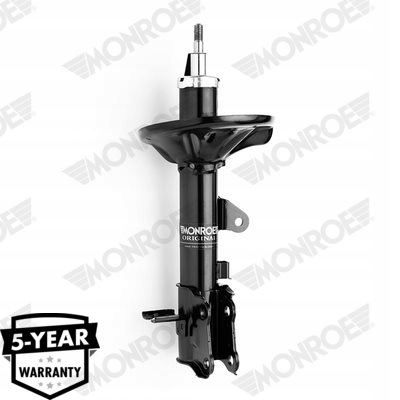 Амортизатор - monroe g7313 Цена