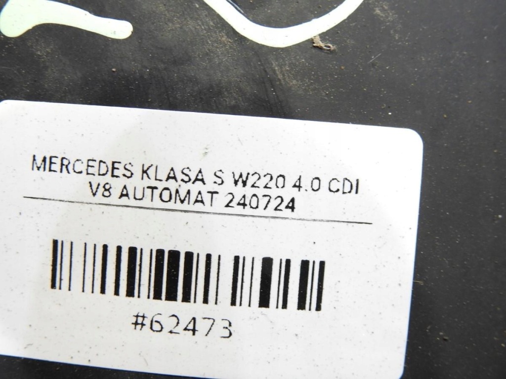 фото №4, Підкрилок правий перед mercedes w220 2206981430