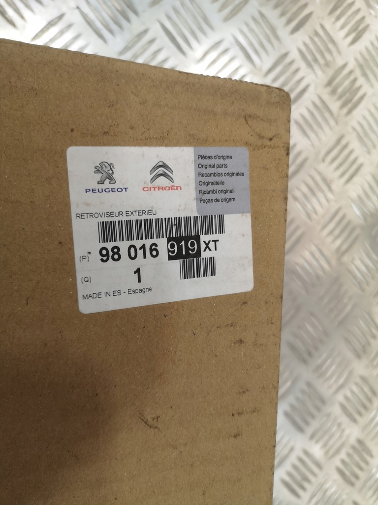 фото №6, Зеркало правое оригинальный номер citroen c4 cactus 7pin europa