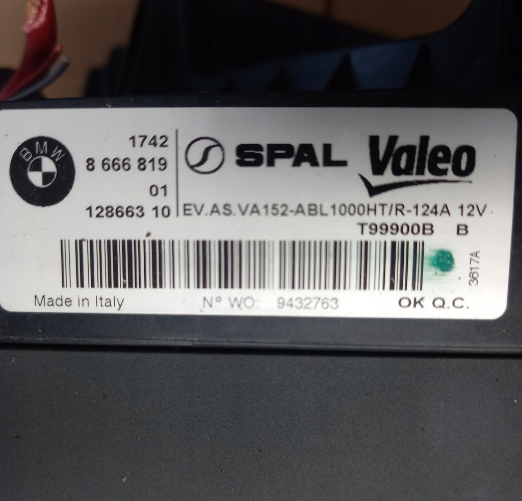 фото №6, Комплект радіатор bmw g20 m340i 330e 8666819 8666748 8666811 9494828