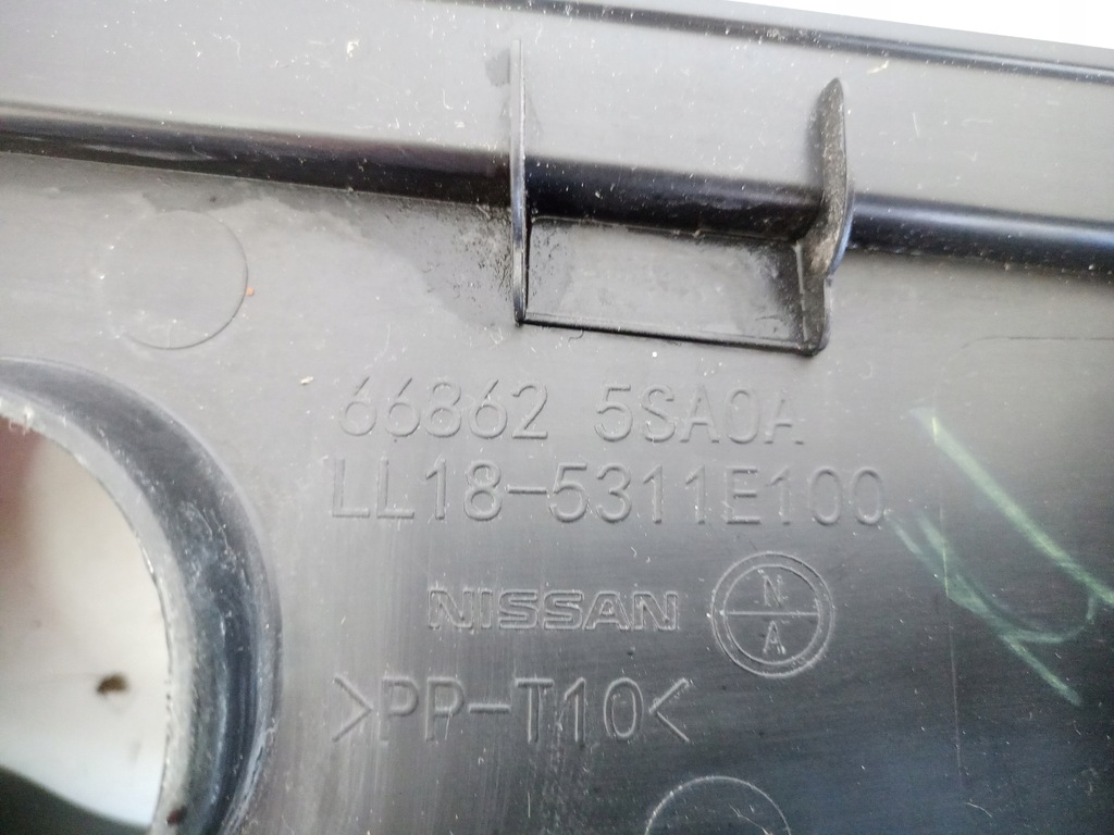 фото №7, Жабо пластиковый верхний nissan leaf ii 668625sa0a