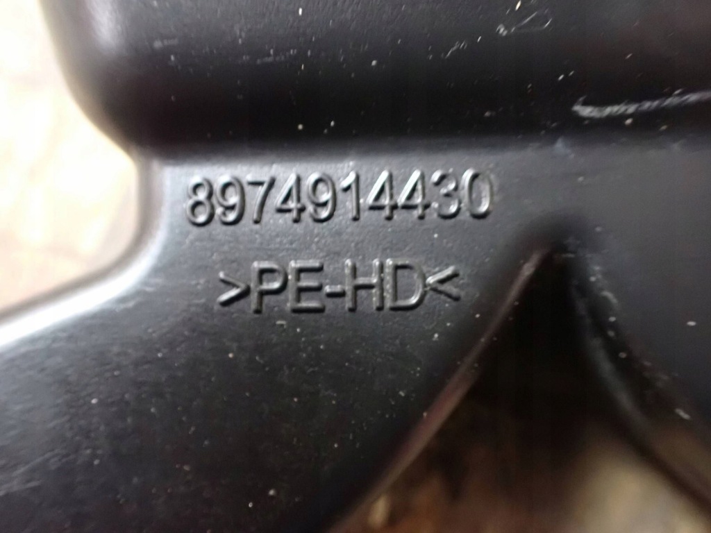 Канал впуск воздуха isuzu d-max 8974914430 в Украине