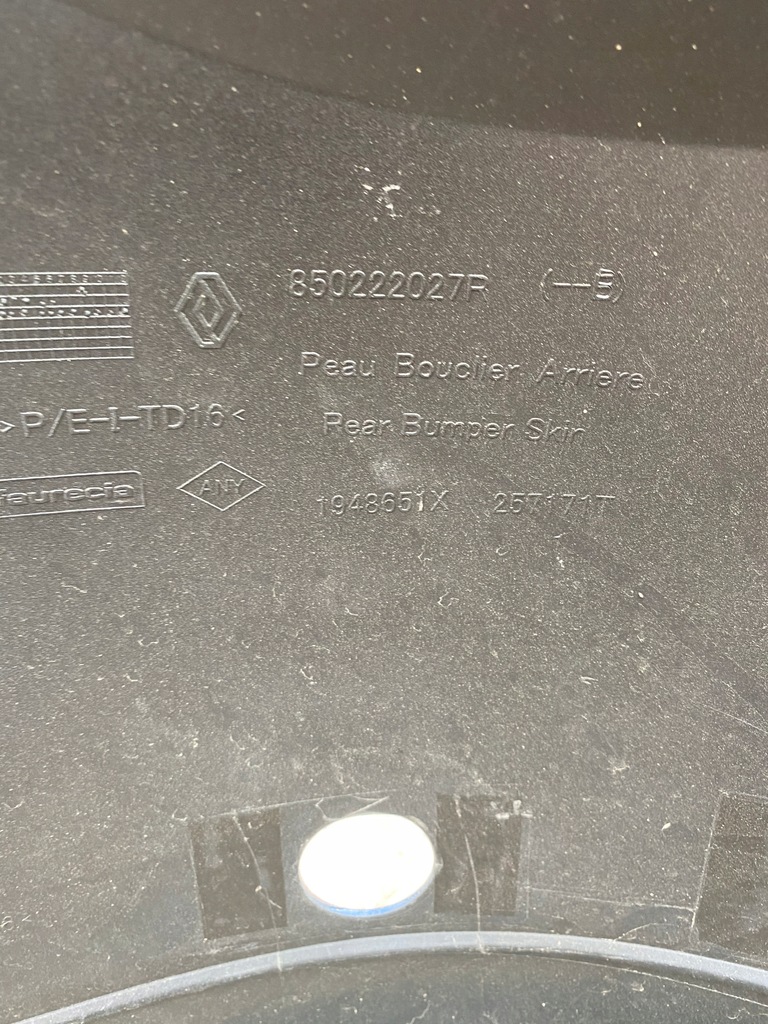 фото №7, Dacia duster ii бампер задний 850222027r