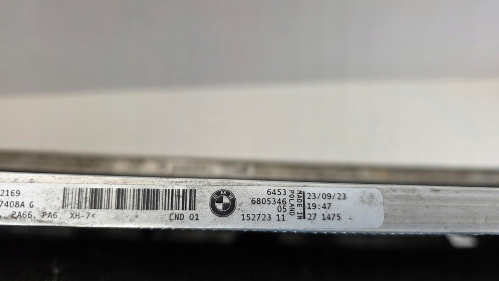 Радіатор води рідини кондиціонера bmw g20 g21 8593276 8679837 6805346 Оригінал