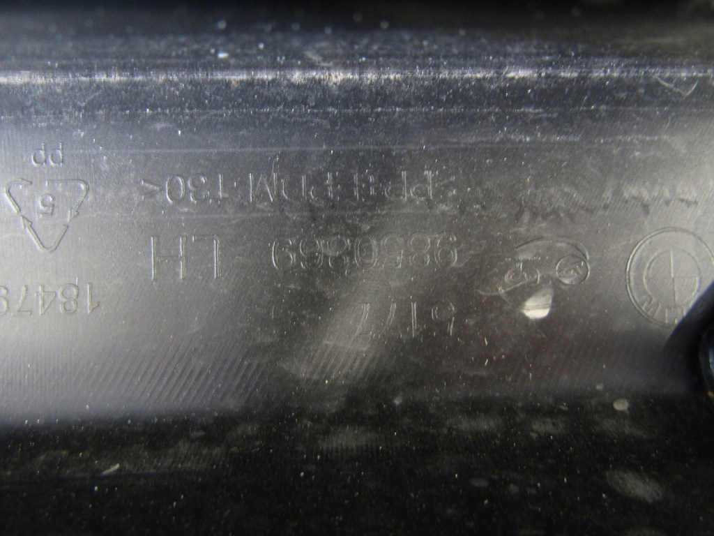 фото №12, Молдинг порог левая bmw ix3 i x3 g08 led m набор