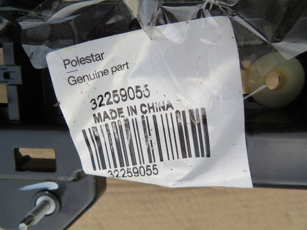 фото №10, Polestar 2 напрямна бампера заднього підсилювач задня