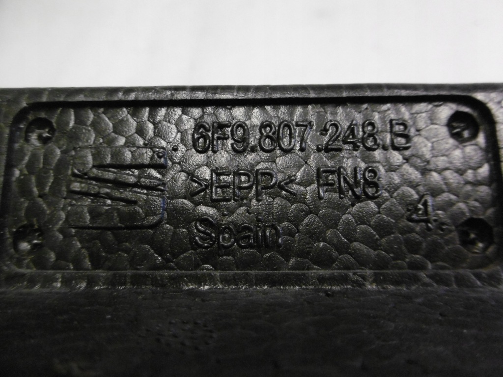 фото №6, Seat arona 6f9 lift - балка передняя, абсорбер