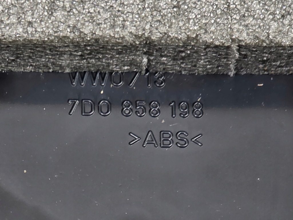 Vw t4 защита поперечина безопасности правая левая комплект 1k 7d0858197 7d0858198 Недорого