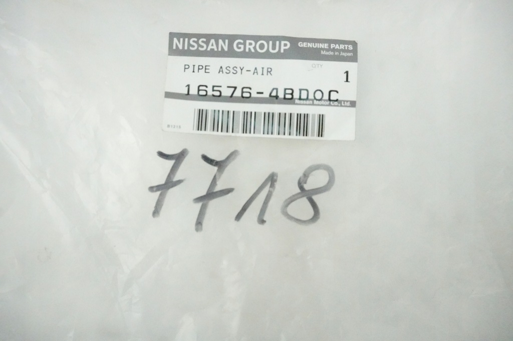 фото №6, Koleos ii 2 x-trail 2.0 dci новый шланг труба впуск воздуха оригинал