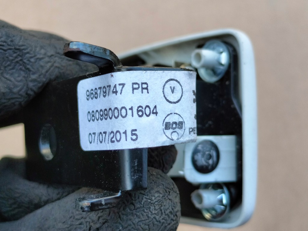 фото №4, Peugeot 508 sw кронштейн шторка середина