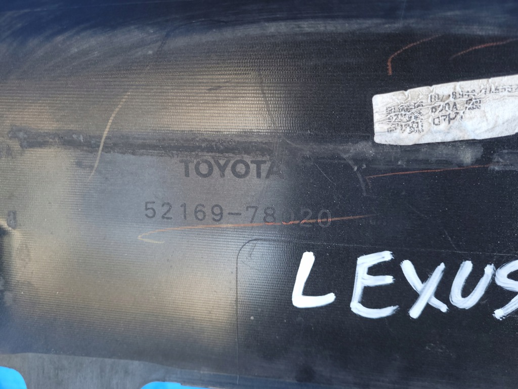 Lexus nx 1 1 200t 300h | диффузор спойлер бампера задняя задний 52169-78020 Доставка