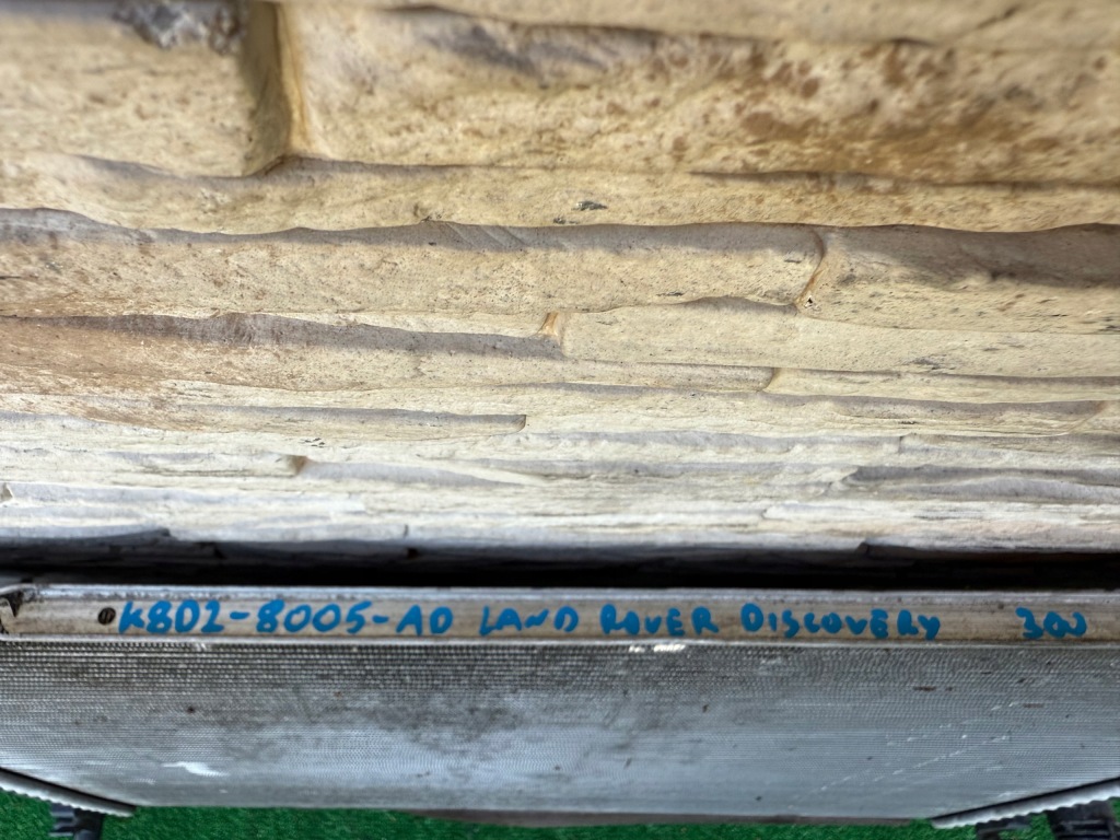 фото №3, Радиатор land rover discovery k8d2-8005-ad