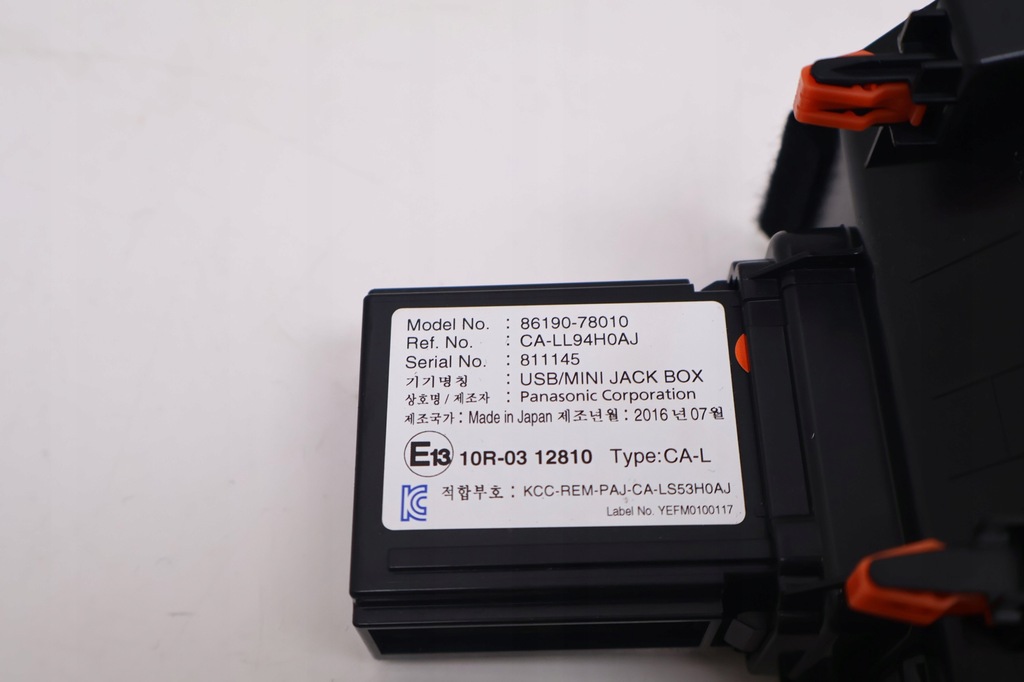 фото №6, Lexus rx iv port usb прикурювач 86190-78010