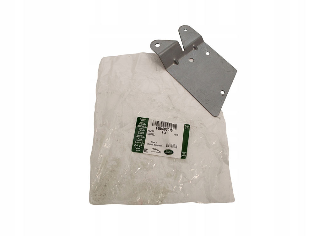 фото №1, Кронштейн циліндра замка двері задня piąte defender