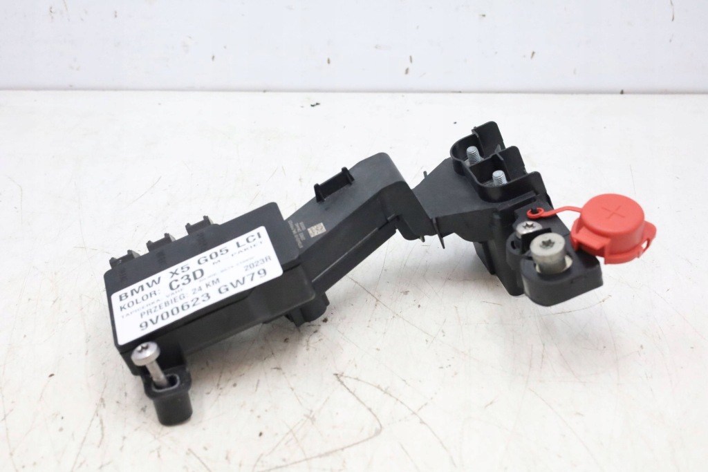 фото №1, Bmw x6 g06 g05 розподільник струму 8736421