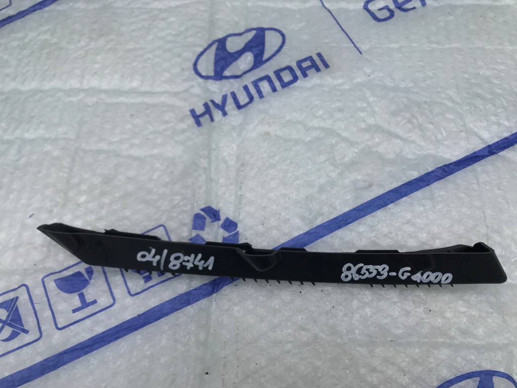 фото №1, Hyundai i30 iii левый нижний кронштейн направляющая 2017-