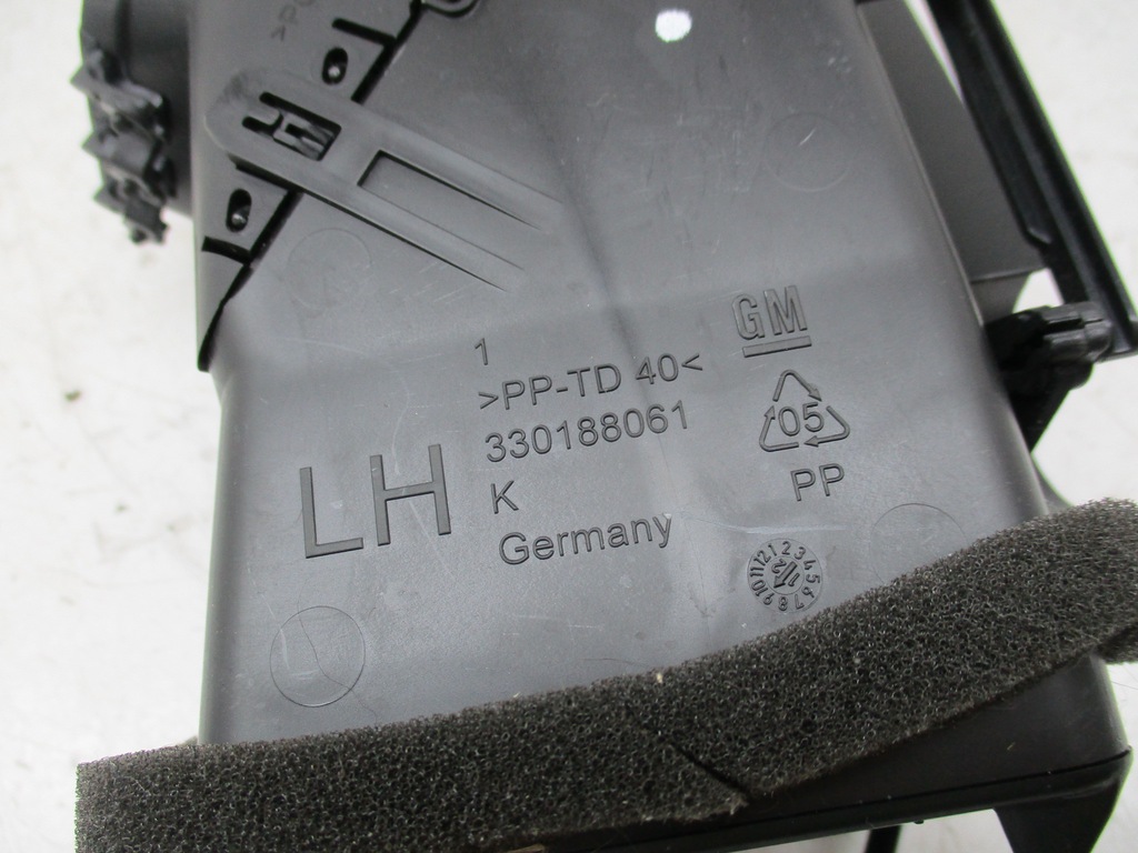 фото №8, Zafira c решётка решётки обдув комплект 330188061