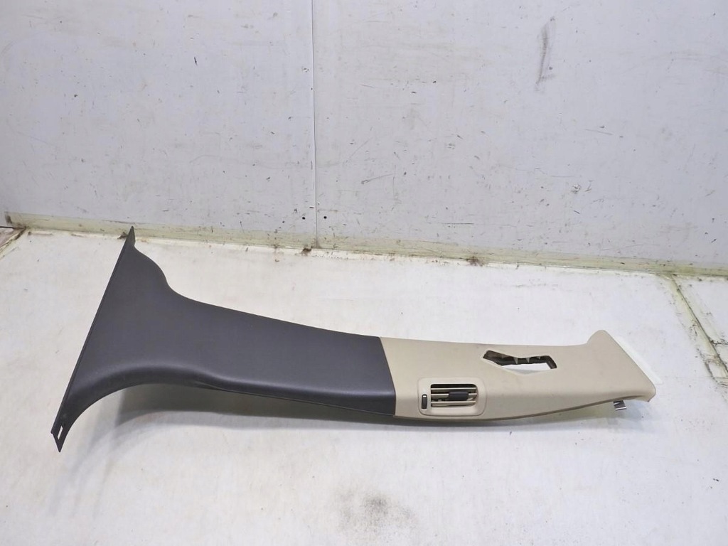 фото №5, Защита стойка правого b volvo v70 iii