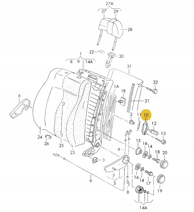 Накладка заглушка переміщення спинка сидіння vw golf 1j3881607bu71 Недорого