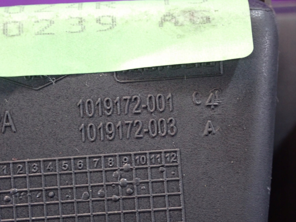 фото №6, Renault scenic iii 09-12 рамка захист домкрата перемикання передач 969330001r