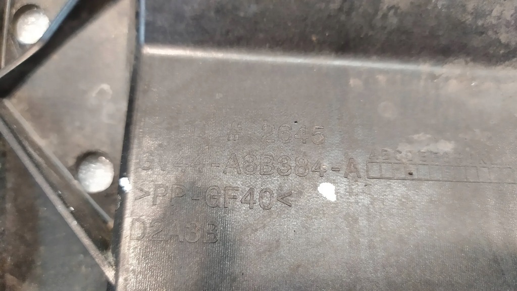 фото №14, Захист плита бампера перед ford kuga mk2