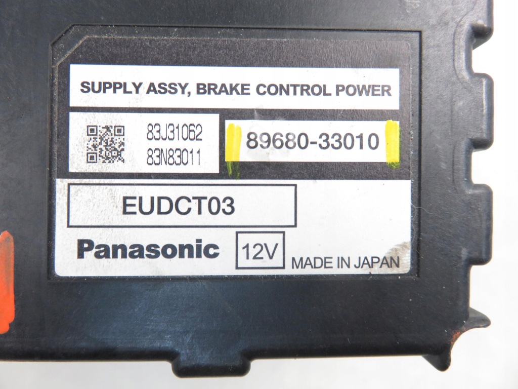 Блок керування гальма lexus rx 89680-33010 в Україні