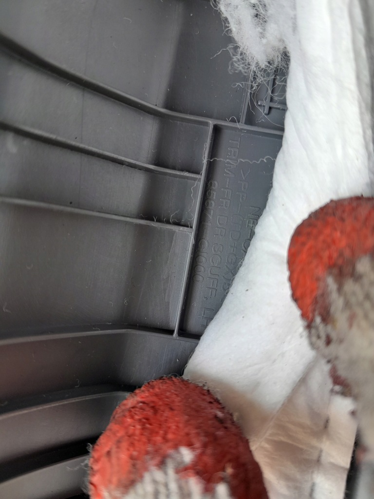 фото №7, Hyundai ioniq 5 ioniq5 v молдинг накладка порог заглушка защита na порог