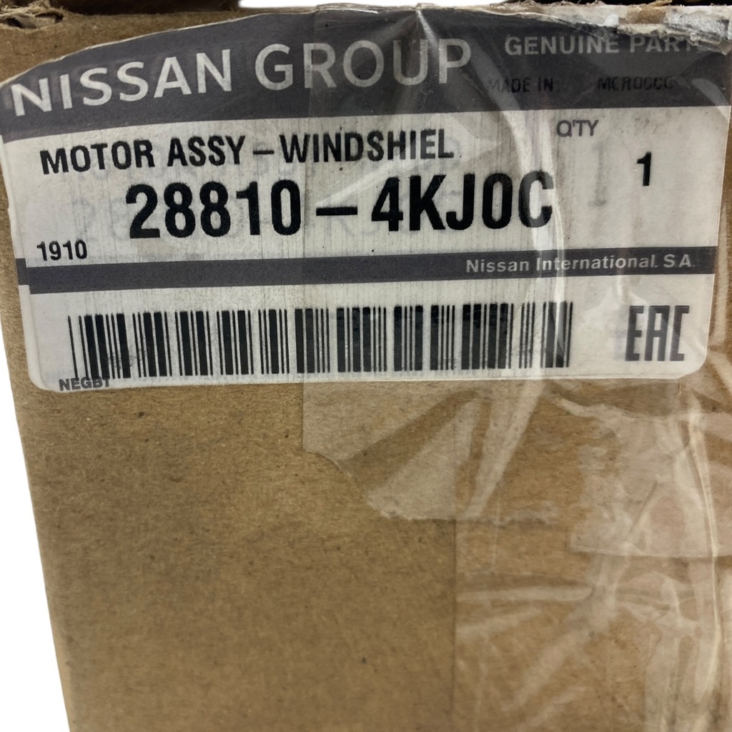 фото №14, Новый оригинальный номер двигатель дворник передних nissan navara d23 288104kj0c