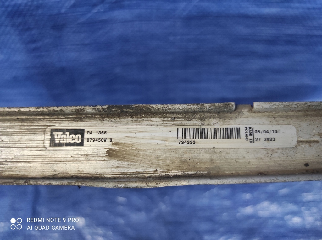 Радиатор воды 734333 audi seat skoda volkswagen в Украине