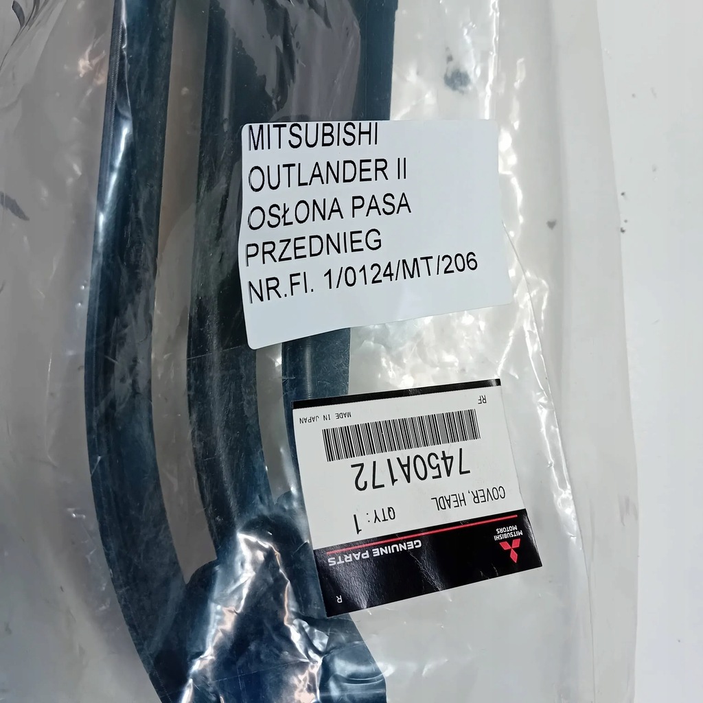 фото №12, Mitsubishi outlander ii 2006- захист поперечина передній nowa oem