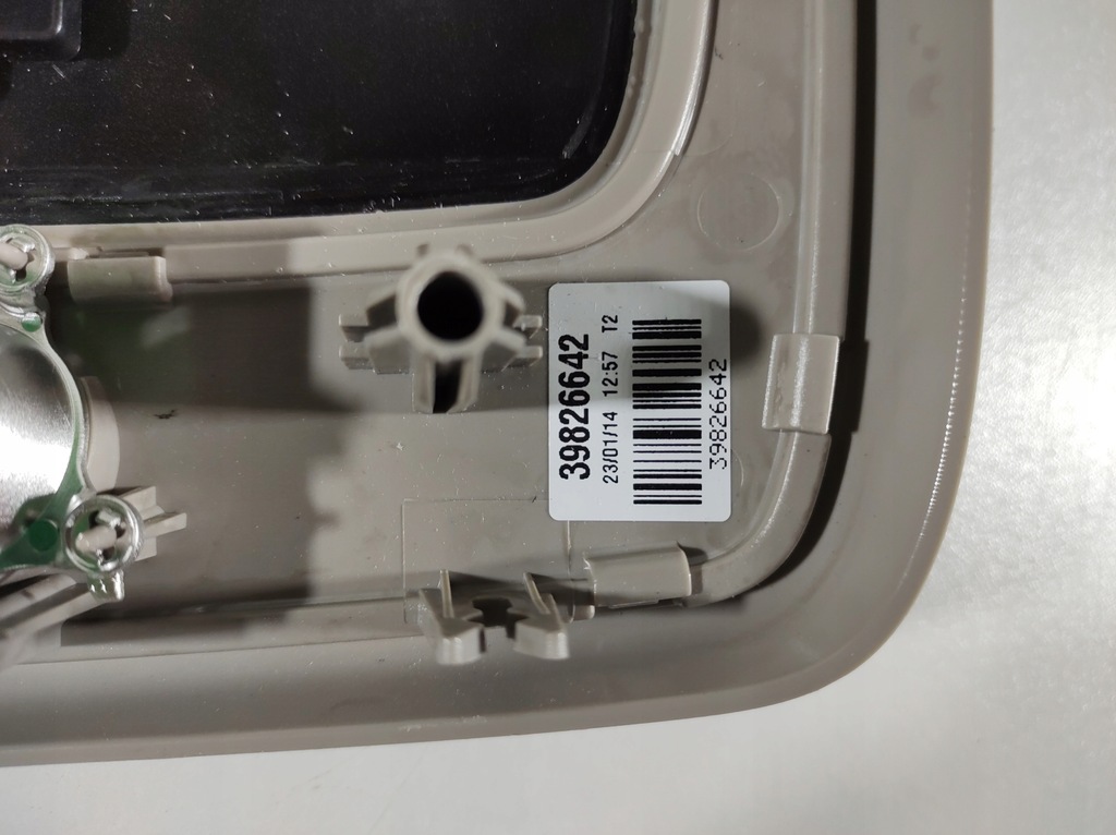 фото №6, Volvo s60 ii 13r- лампа потолочный 39826642