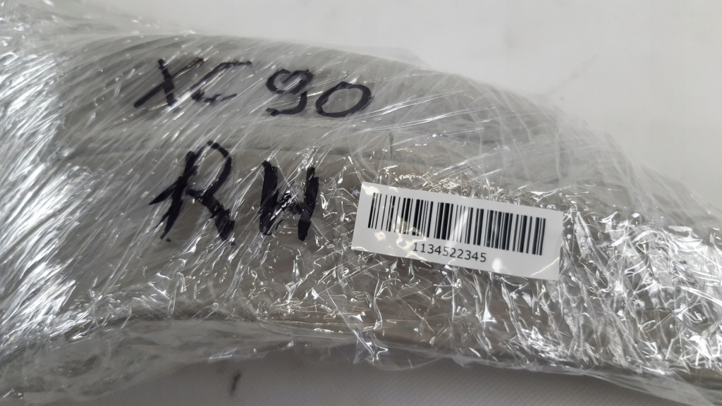 фото №6, Volvo xc90 ii защита стойка правая 32244282