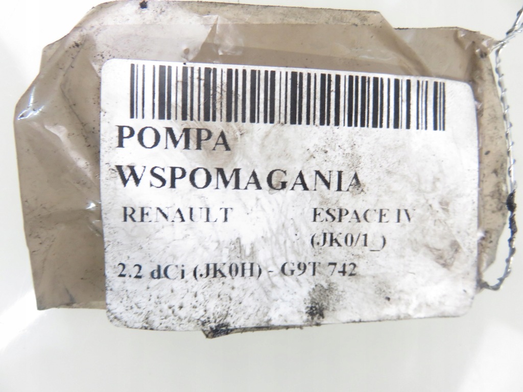 фото №8, Насос усилителя renault espace iv 2.2 dci 7613955608