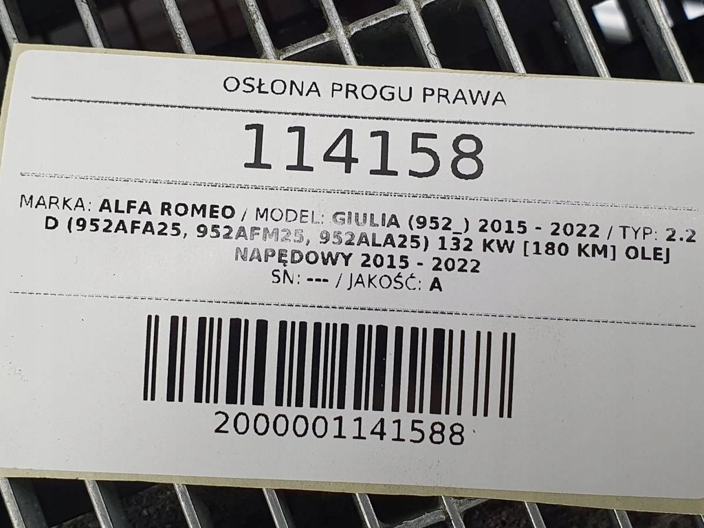 фото №10, Молдинг порог порог накладка правая alfa romeo giulia europa 035