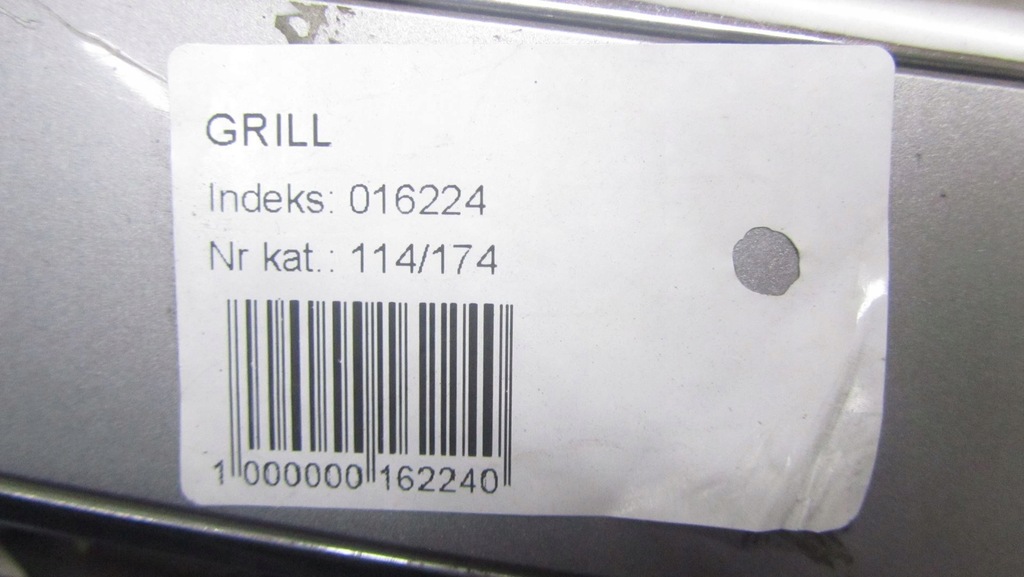 фото №9, Chevrolet captiva решётка радиатора решётка радиатора радиатора 06-10