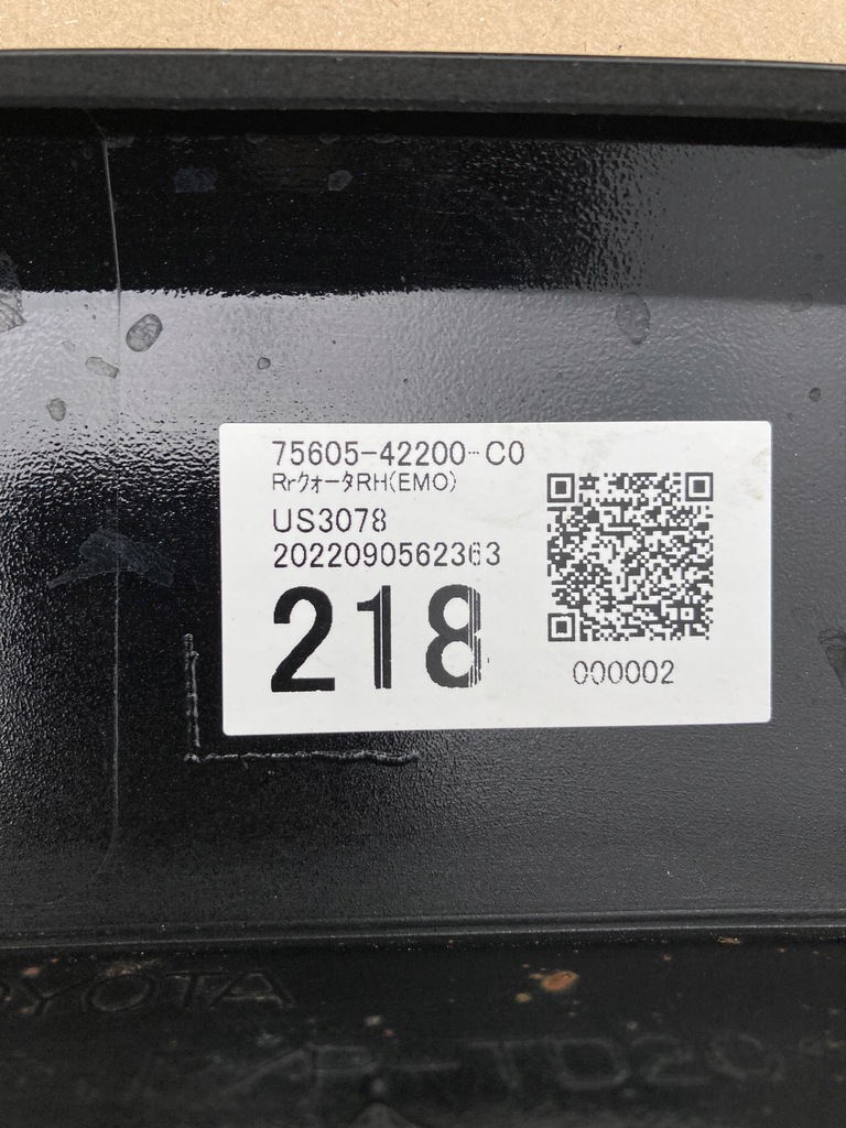 фото №12, Toyota rav4 v молдинг крила задня правий 75605-42200