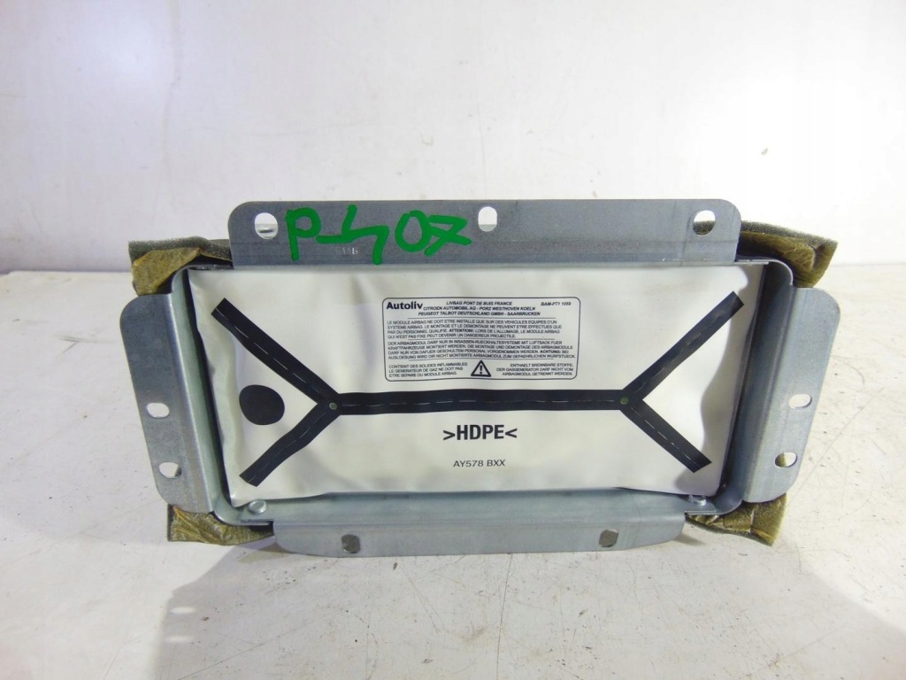 фото №1, Подушка подушка безопасности пассажира peugeot 407 9644588880