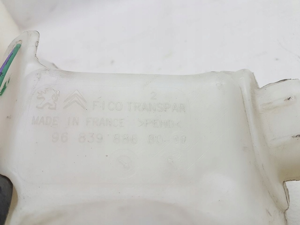 фото №5, Peugeot 208 бачок омывателя