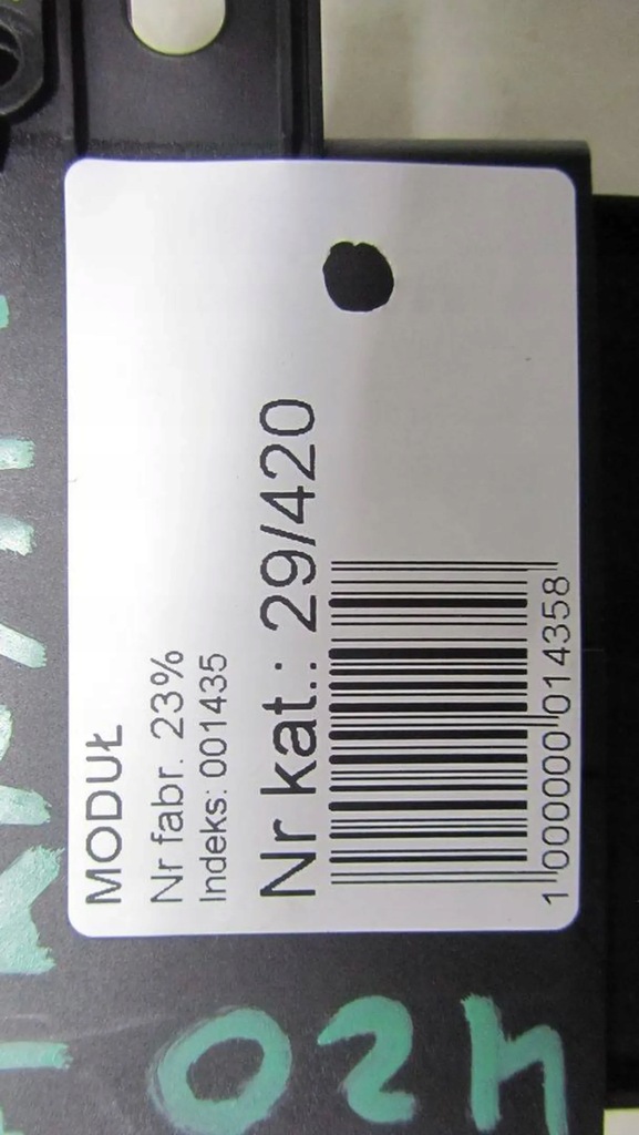 фото №5, Renault arkana модуль парковки pdc 284l08347r