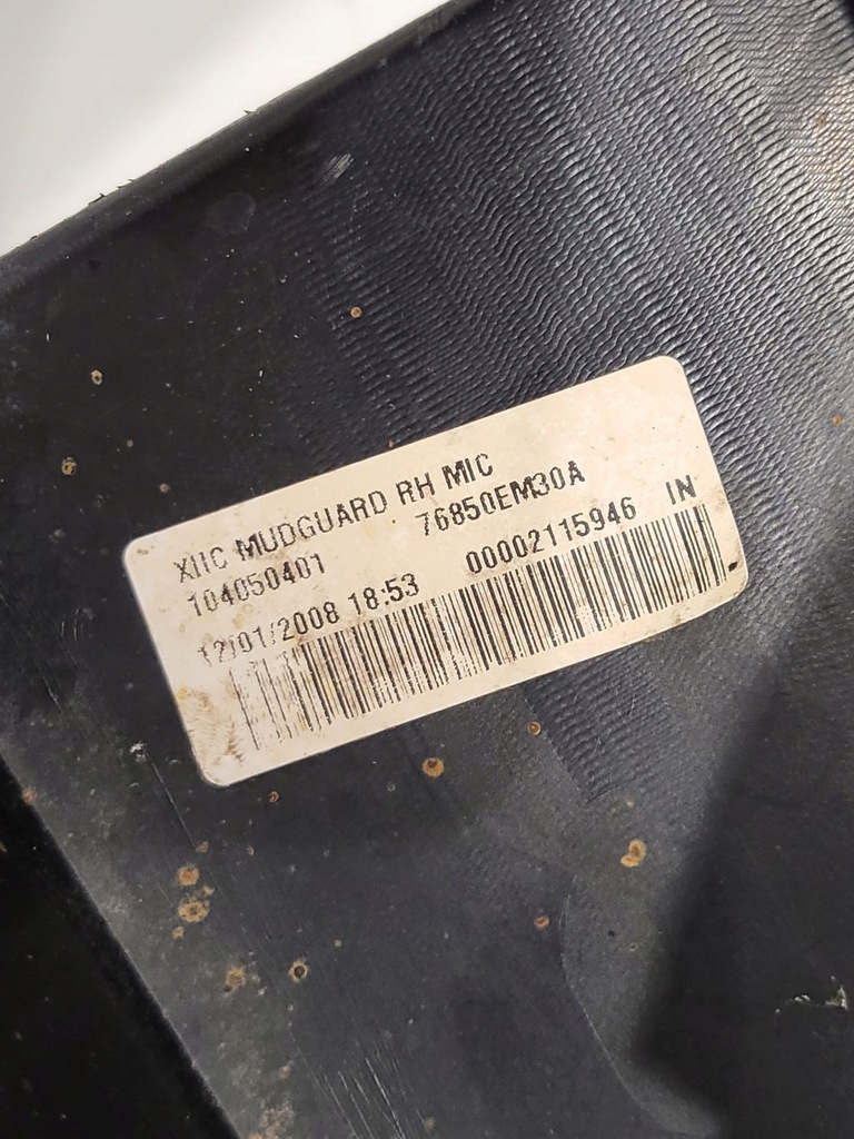 фото №10, Молдинг порог правая порог nissan versa tiida