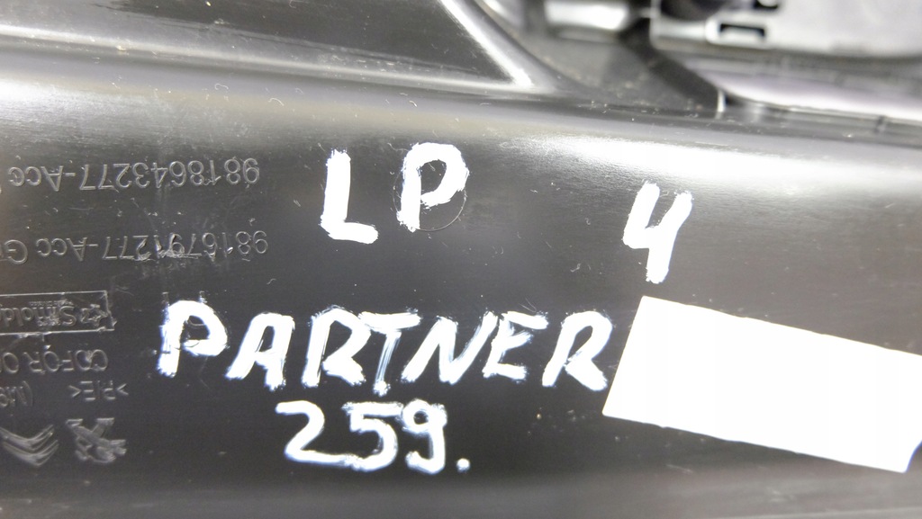 фото №8, Partner iv оббивка обшивка двері лівий перед