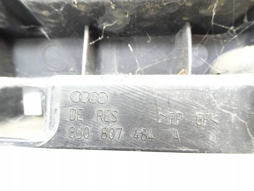 фото №7, Напрямна заднього бампера kpl. audi tt 8j