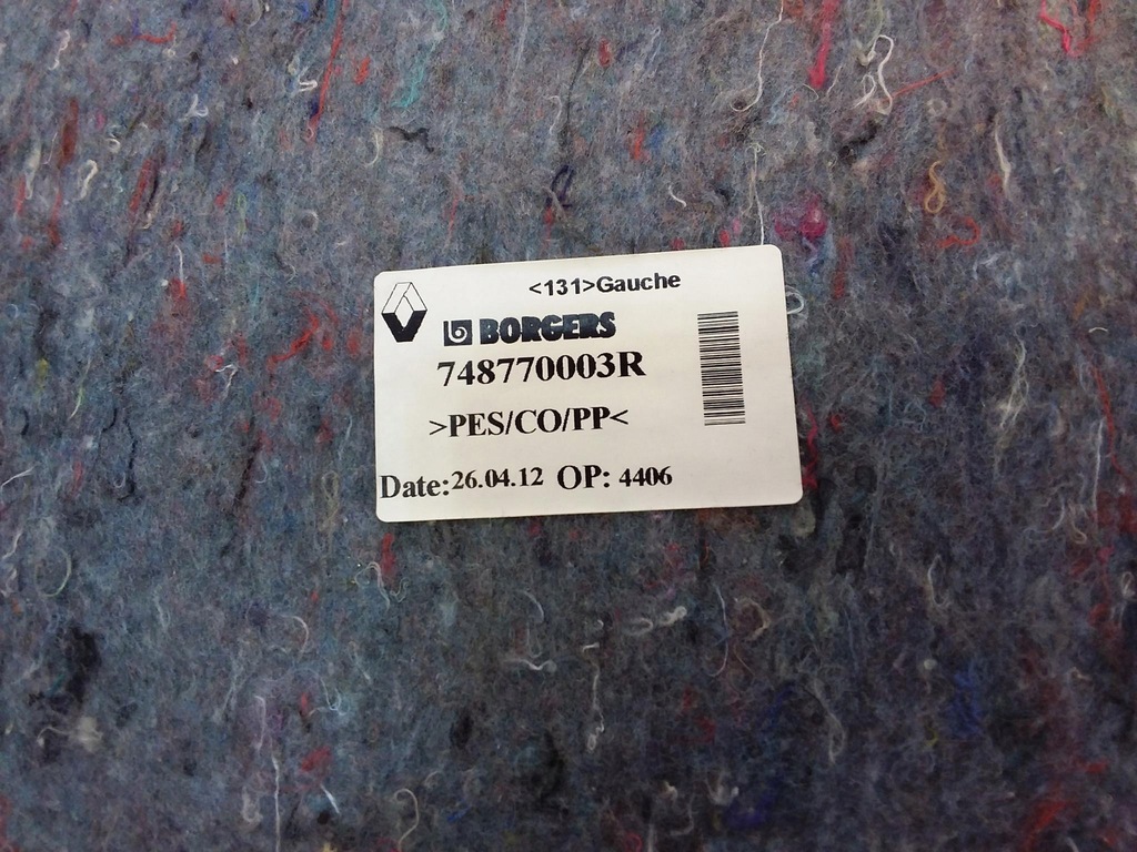 фото №7, Renault grand scenic iii обшивка багажника левый